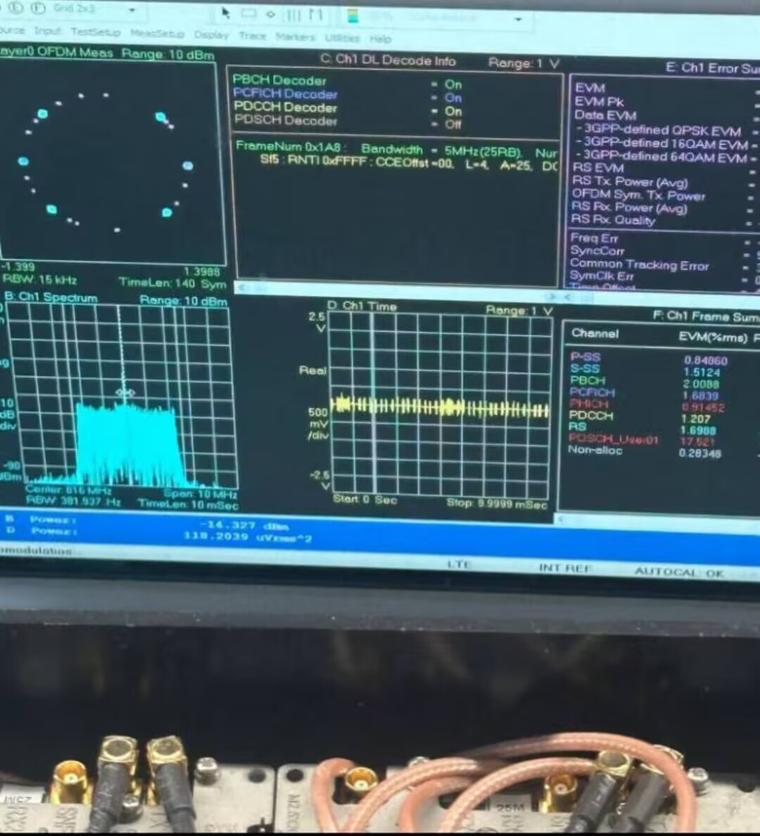 台湾版伪基站短信群发设备
