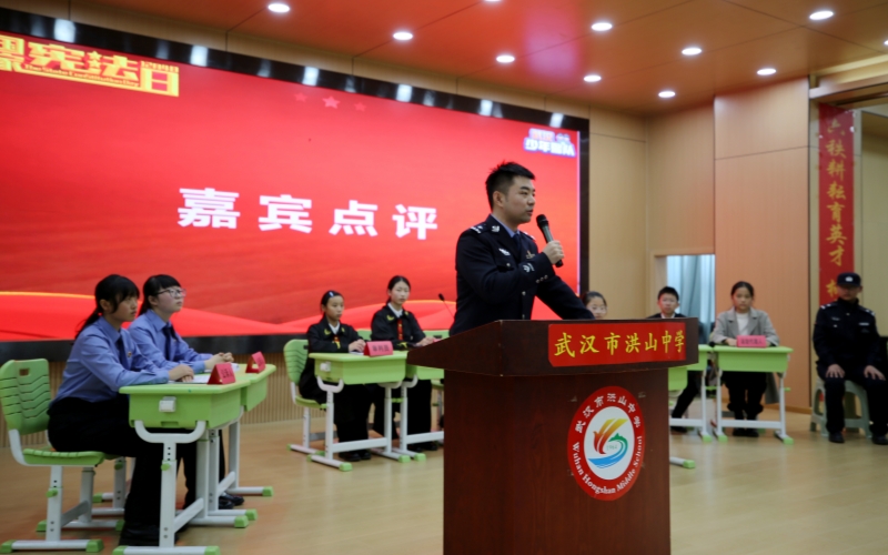 嘉宾对活动进行点评。