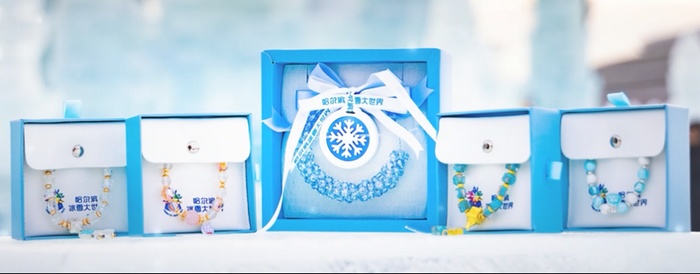 文创产品。图片由哈尔滨冰雪大世界提供