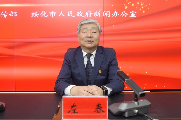 绥化市住建局党组成员、副局长左春。图片由绥化市委宣传部提供