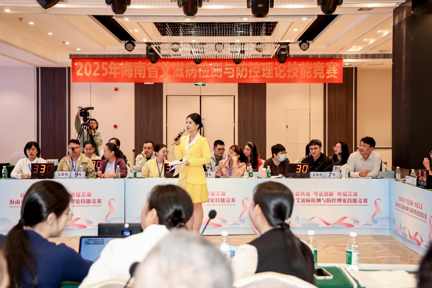 竞赛现场。主办方供图
