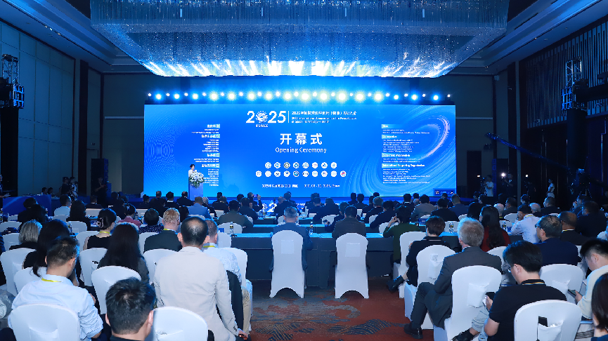 /Users/nst27/Library/Containers/com.kingsoft.wpsoffice.mac/Data/tmp/picturecompress_20251211184008/output_1.pngoutput_1