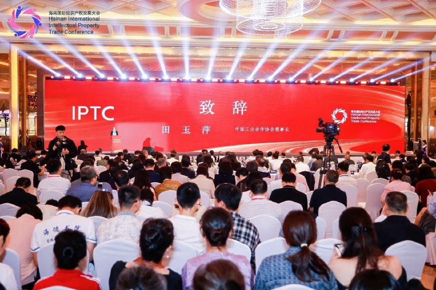 /Users/nst27/Library/Containers/com.kingsoft.wpsoffice.mac/Data/tmp/picturecompress_20251212190439/output_1.jpgoutput_1