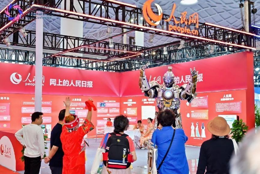 /Users/nst27/Library/Containers/com.kingsoft.wpsoffice.mac/Data/tmp/picturecompress_20251212190439/output_3.jpgoutput_3