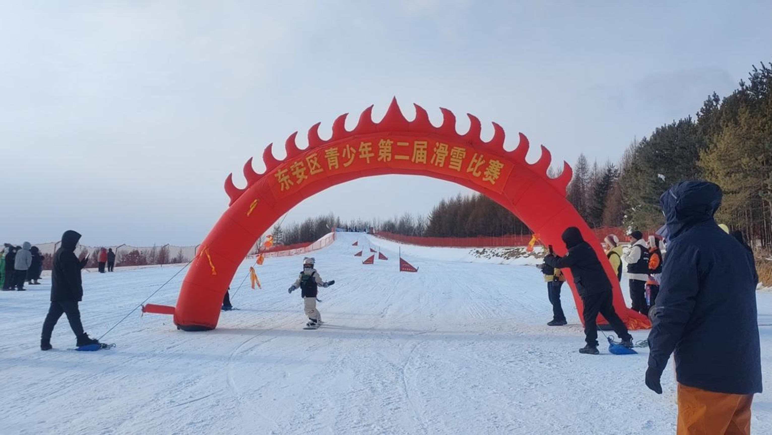 活动现场。图片由黑龙江省体育局提供