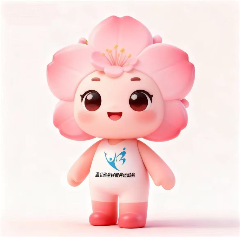 吉祥物“孝笑”