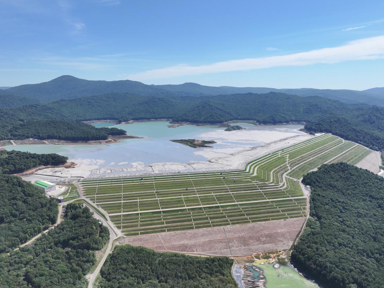 鹿鸣矿业尾矿库。鹿鸣矿业供图