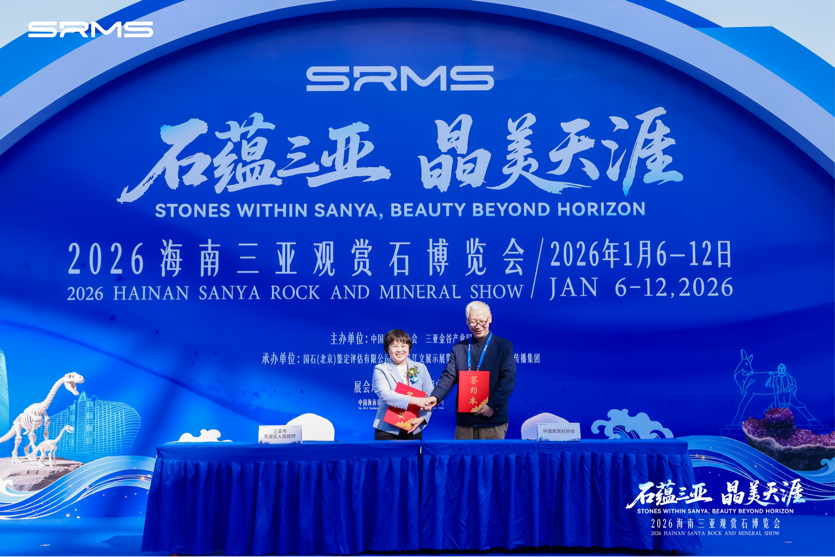 2026-01-06 17:15:53.108000