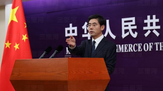 1月8日,中国商务部在北京举行例行新闻发布会。 中新社记者 赵隽 摄