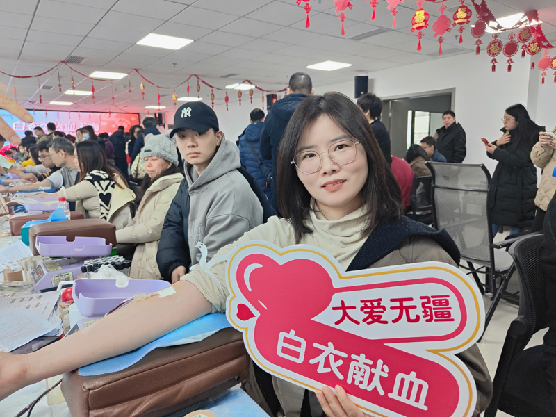 陈丽第5次献血。肖莉娇摄