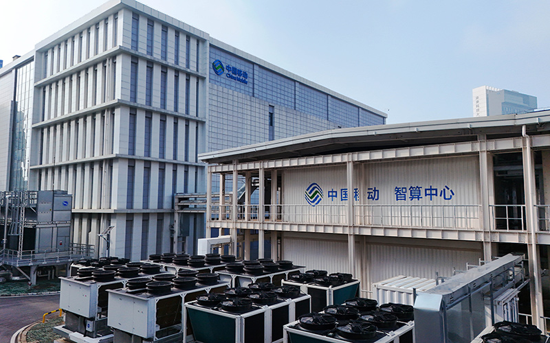 中国移动智算中心（武汉）已投产算力超2000PFLOPS，为千行百业提供稳定高性能的智算服务。