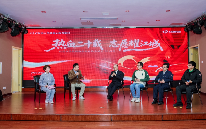 志愿者访谈环节。