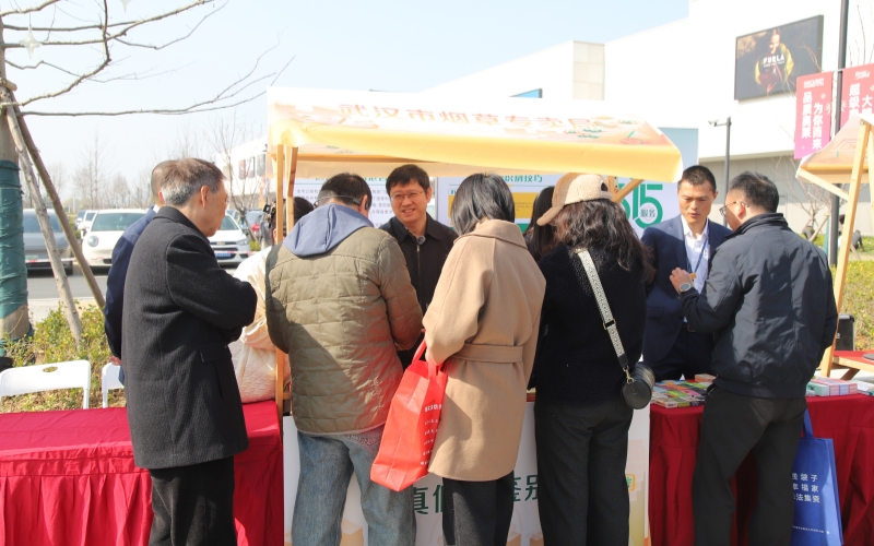 宣传活动现场。