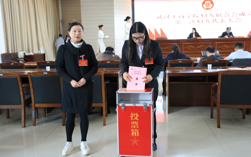 现场投票环节。芮雨欣摄