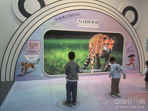 苏州科技馆.jpg