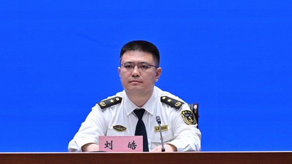 黑龙江海事局副局长刘皓。李鹏举摄