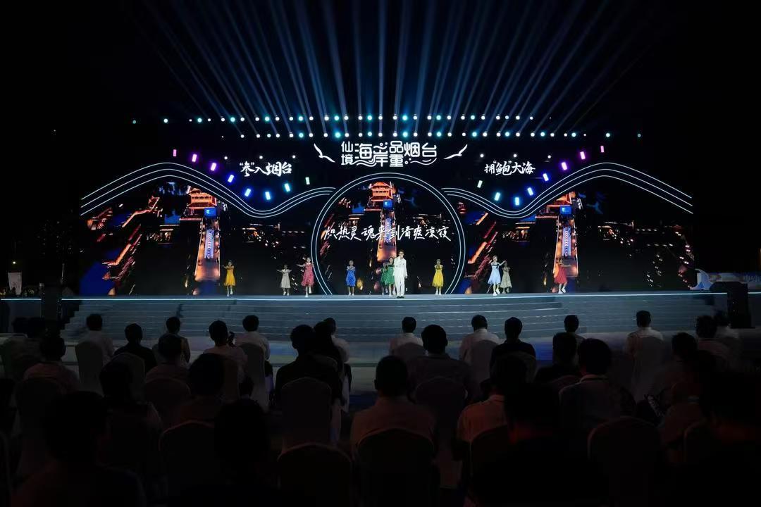 7月3日,购在中国·2026山东活力之夏消费季启动式在烟台举行,图为活动现场