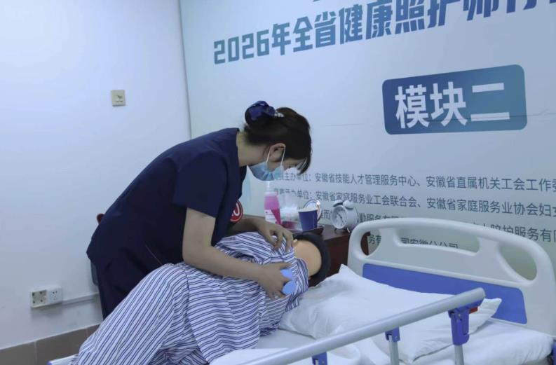比赛现场。