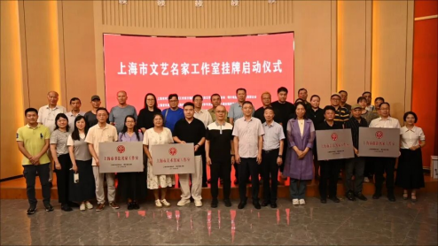 名家工作室。来源:喀什零距离